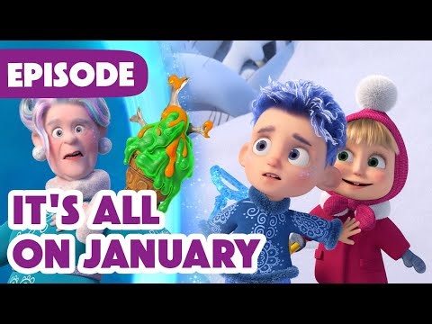 Masha and the Bear 🎉 NEW EPISODE 2025 ❄️ It's All on January 🧙🪄 (Episode 149)
