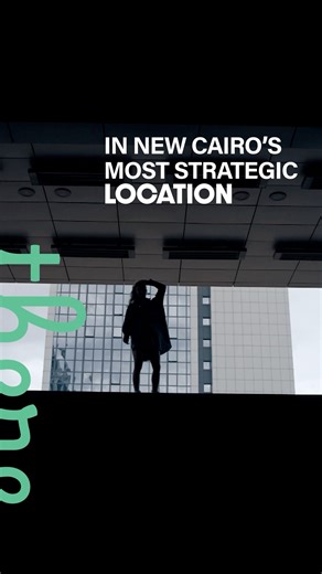 7.7M views · 3.1K reactions | Experience the perfect blend of work, leisure, and luxury at There, New Cairo, a single destination that connects work and play. #LMD #STEIGHT #THERE #offices #work_there #Shop_there #Dine_there | LMD | Facebook
