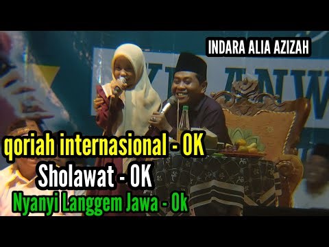 KH. ANWAR ZAHID TERBARU " ALIA QORIAH INTERNASIONAL SUARA MERDU
