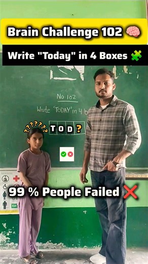 Brain Challenge 102 🤯 Write TODAY in 4 Boxes | 99% Failed ❌