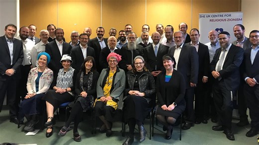 Mizrachi Mondays: Highlighting our Activities Spreading Torah from Israel ▶️ HaMizrachi ▶️ Tzurba M’Rabanan ▶️ Mizrachi Press ▶️ Mizrachi’s Online Educational Programming ▶️ Speakers Bureau ▶️ Daily Dose on the Daf | World Mizrachi | Facebook