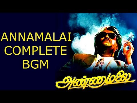 Annamalai BGM | BGM Jukebox | Deva | Superstar Rajinikanth | Suresh Krissna | BGM Compilation