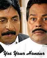 Yes Your Honour Trailer | Yes Your Honour (2006) Malayalam Movie Official HD Trailer, Teaser & Video Songs - FilmiBeat