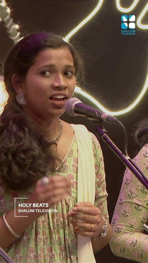 വാ വാ യേശുനാഥാ വാ വാ സ്നേഹനാഥാ #shalomtv #holybeats