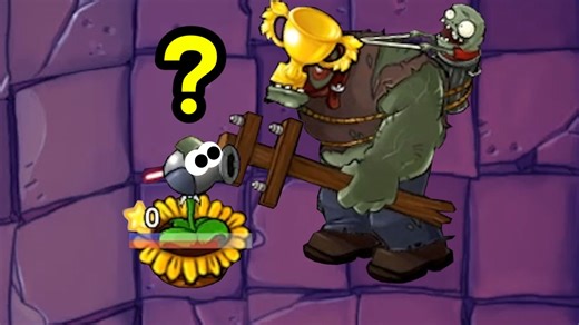 机械豌豆：你这。。。这又是什么奖杯巨人啊？？？【pvz抽卡版】