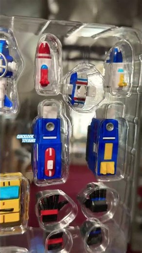 VOLTRON Vehicle Force QUICK LOOK Action Toys Review