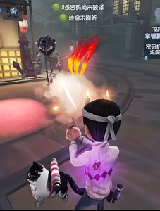 0阶噩梦是最弱的#创出第五人格# #第五十月特辑#