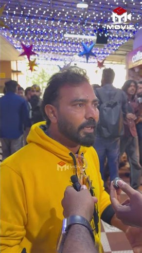 LOGIC വിട്ട് VIBE പിടിക്കാനെങ്കി ഇത് വേറെ LEVEL | BHA BHA BA | Theatre Review | | Movie Gallery