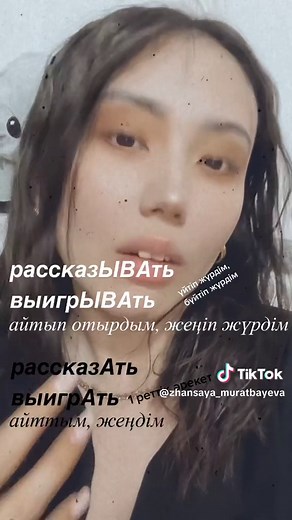 Understanding Russian Animation Techniques Explained