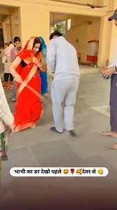 2.1K views · 10K reactions | ♡ 1ㅤ ❍5ㅤ ⎙1ㅤ ⌲20 #viral #reels #trending...