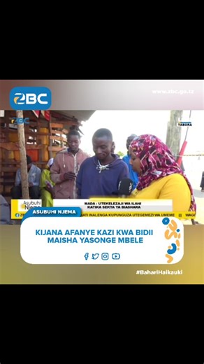 Fuatilia Kipindi cha Asubuhi njema mubashara kupitia ZBC, YouTube chaneli ya ZBC na Facebook live ya ZBC mpaka ifikapo saa 3 kamili asubuhi. #ZBCUpdates | ZBC Zanzibar
