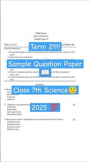 Term 2 Sample Question Paper For Class 7 Science 2024