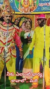 GSM drama's #comedy