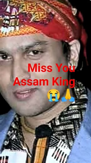 janu janu Zubeen Garg Assamese language movie song #justiceforzubeengarg#zubeengarg #assam#guwahati