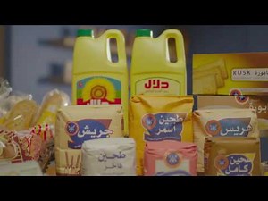 شركة مطاحن الدقيق و المخابز الكويتية - فخر المنتجات الوطنية