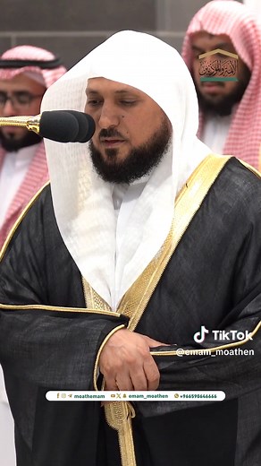 قوة الله في سورة البروج من تلاوة الشيخ المعيقلي