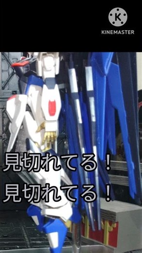ガンプラ茶番ですよ【バックパック】 #ガンダム #ガンプラ #茶番