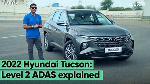 2022 Hyundai Tucson: Level 2 ADAS explained