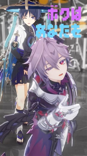 【モーション配布/Motion DL】トンツカタンタン踊ってみた【原神MMD】【ドゥリン / 放浪者】#原神mmd #ドゥリン #durin #放浪者 #wanderer #shorts