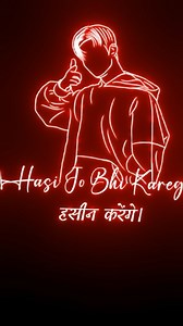 attitude Balck screen stetus video #lyrics #trending #reel #viral #instagram #tiktok #india #reels #sad | Js Gaming