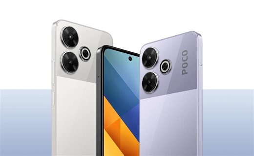 Poco M6 launched with 90Hz display, Heilo G91 Ultra, 108MP dual cameras - Gizmochina