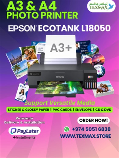 Epson EcoTank L18050 A3 6-Color Photo Printer — QAR 2450