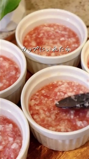 こんなに簡単でいいの？肉汁たっぷり小籠包😍🥟