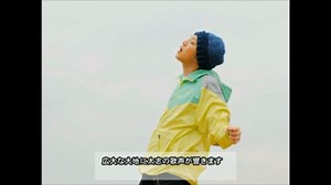 Aqua Timez「虹」ミュージックビデオ メイキング