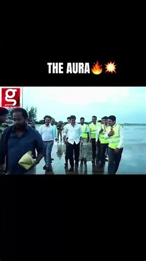 The Definition Of Aura💥😍