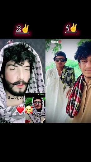 1/2/#M #viral #views #mamam #poet #😈😈😈 #🥺💔💯💔💯💔🥺❤️‍🔥