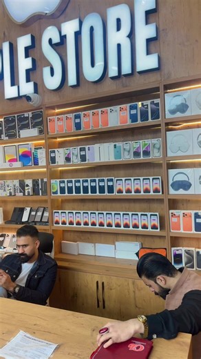 Shandar Mobile Jhelum Updates