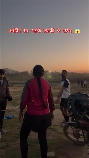 Arvind sir got angry 😡 why #delhipolice #training #motivation #runningtips #runningmotivation