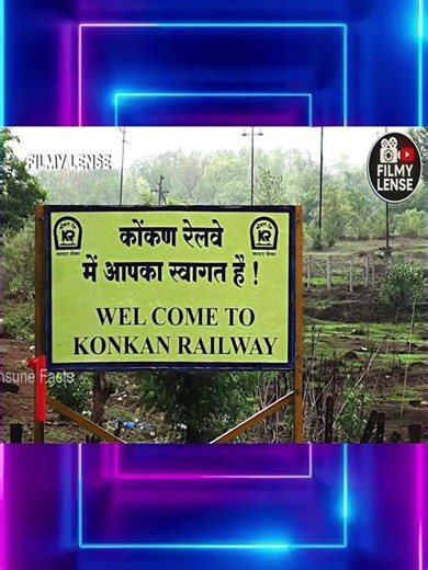 Part 2 : Konkan Railway Line: India’s Most Scenic & Challenging Railway Route