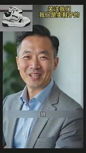 服装搭配选衣服？来这里看看，就知道服装搭配好了！