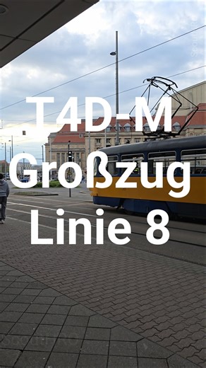 T4D Großzug #tramspotter #tramspotting #tram #t4d #t4 #tatra #lvb #straßenbahn #shortvideo #shorts