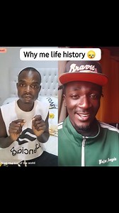 427K views · 13K reactions | Why me explaining his life history to kasuba Don't judge a book by it's cover zambian people please Guys register on 1XBET Promo code kafyompoka1X And get 300% bonus on your first deposit https://tinyurl.com/tv3r22hz | Kasuba comedy | Facebook