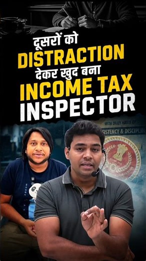 Reel वाज बना Income Tax Inspector 🔥 #ssccglresults #ssccgl2025