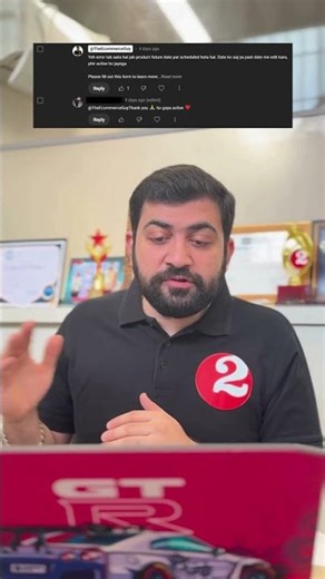 How To Fix Inactive Listing On Amazon | Problem Solved Within Hours #onlinebusiness