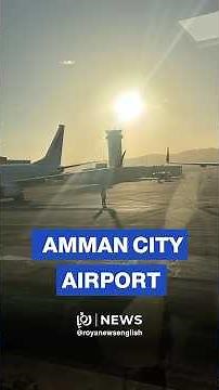 Exclusive footage from newly licensed Amman City Airport