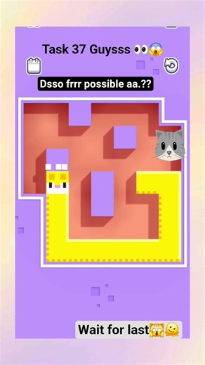 Catgame task 37 possible ??? 🙀👀👀 #trending #gaming #longcat #cat