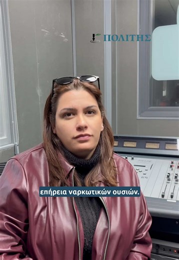 🚨 Νέο μέτρο στους δρόμους της Κύπρου. Η Αστυνομία ενδέχεται σύντομα να έχει την εξουσία να αφαιρεί επιτόπου την άδεια οδήγησης από οδηγούς που εντοπίζονται να οδηγούν υπό την επήρεια αλκοόλ ή ναρκωτικών. Στόχος είναι να απομακρύνονται άμεσα από τους δρόμους επικίνδυνοι οδηγοί και να ενισχυθεί η οδική ασφάλεια. #Cyprus #CyprusNews #RoadSafety #CyprusPolice #ΟδικήΑσφάλεια