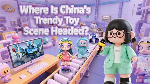 Where is China's trendy toy scene headed?
