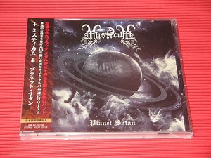Mysticum - Planet Satan