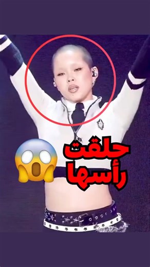 أزياء بدت مثالية لكنها كانت جحيما 😫