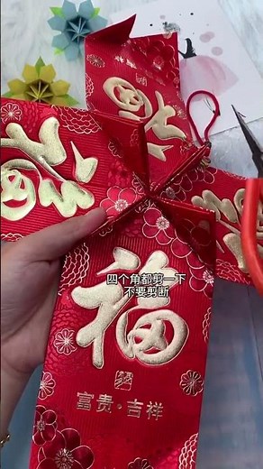 DIY Paper Flowers 🌸 Easy Step-by-Step Tutorial for Beginners