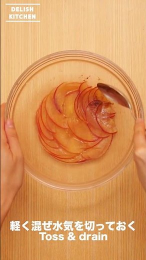 Simple and cute! How to make Rose Apple Pie