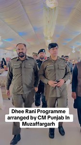 Dhee Rani programme arranged by CM Punjab in Muzaffargarh | Iftikhar Malkani