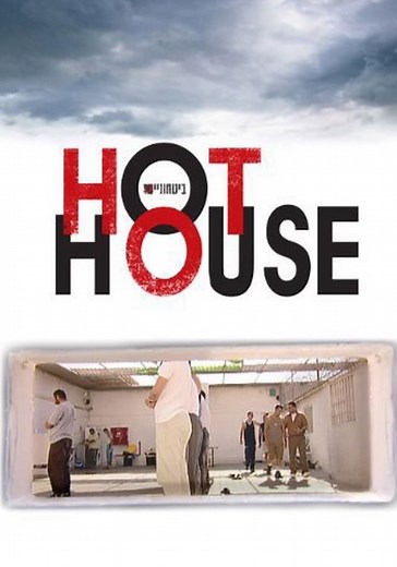 Hot House - movie: where to watch streaming online