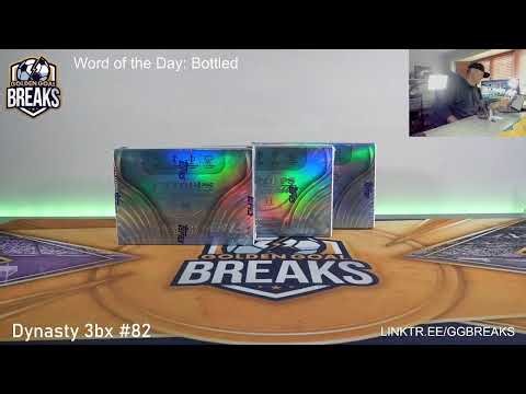 Golden Goal Breaks Live - Morad's Favorite Holiday - April 20, 2026