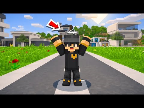 عائلت المتدعبلين #518 اهلي كلهم اختفوا من المدينة مستحيل !!؟😨😱